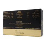 Close-up of a black and gold box displaying ingredients and manufacturing details for Authentic Vital Royal Honey