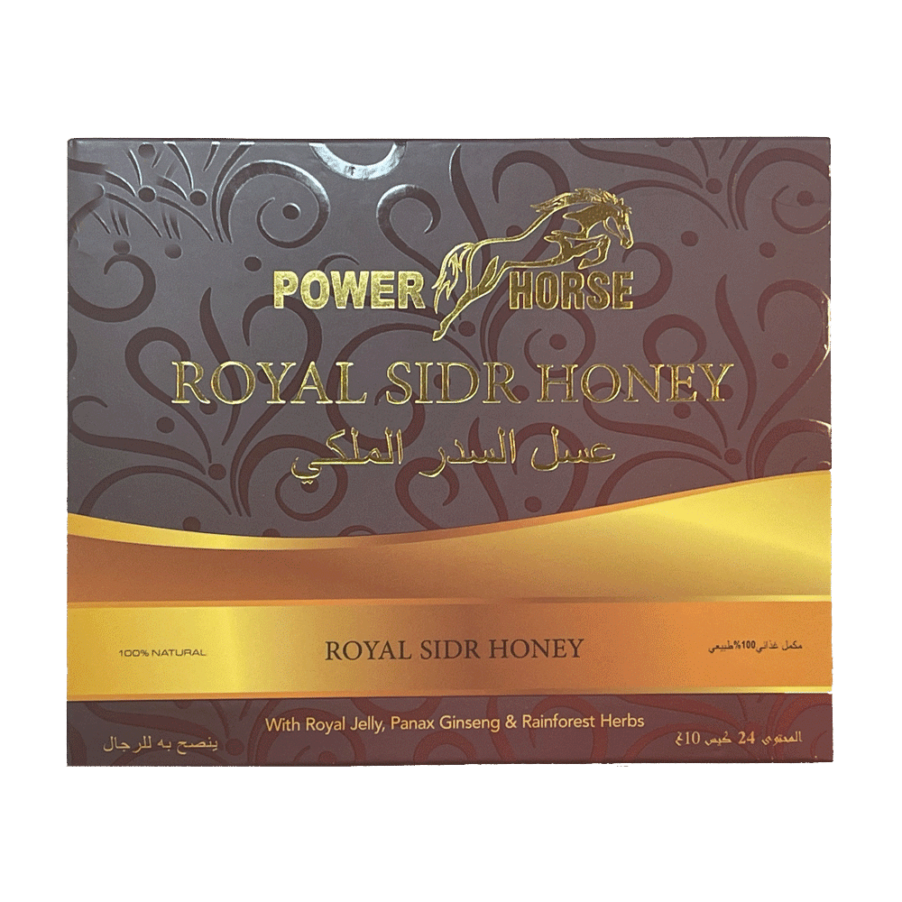 Power Horse Royal Sidr Honey box featuring elegant design and logo, front view